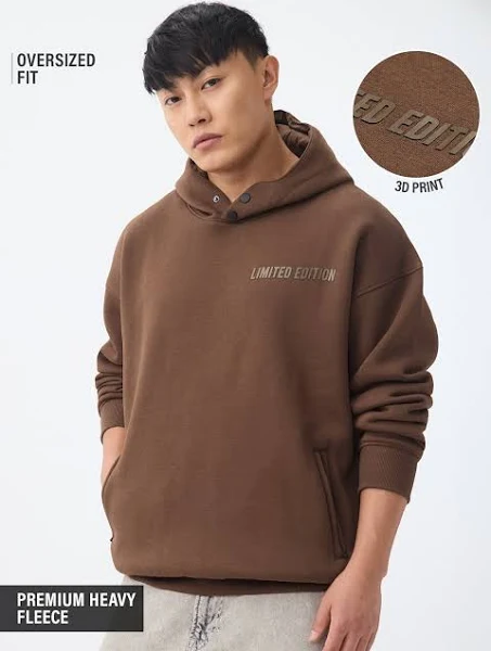 Oversized Hoodie: Espresso